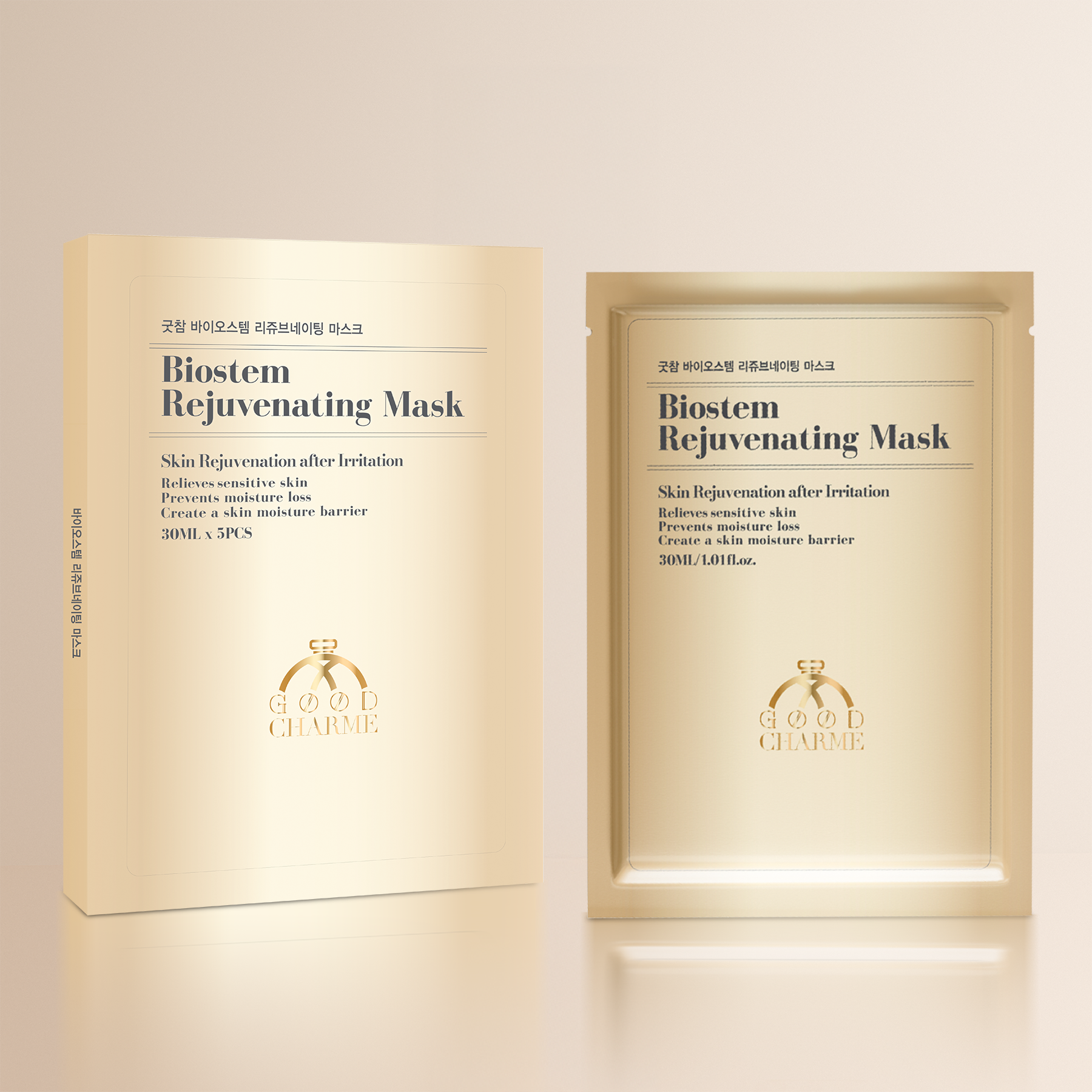 Mặt nạ Biostem Rejuvenating Mask